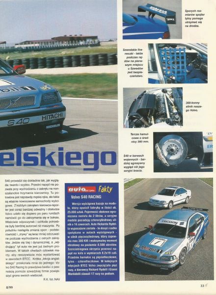 Volvo S40 Racing